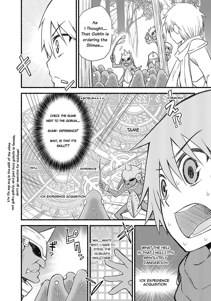 Living in This World With Cut & Paste chapter 4 page 22