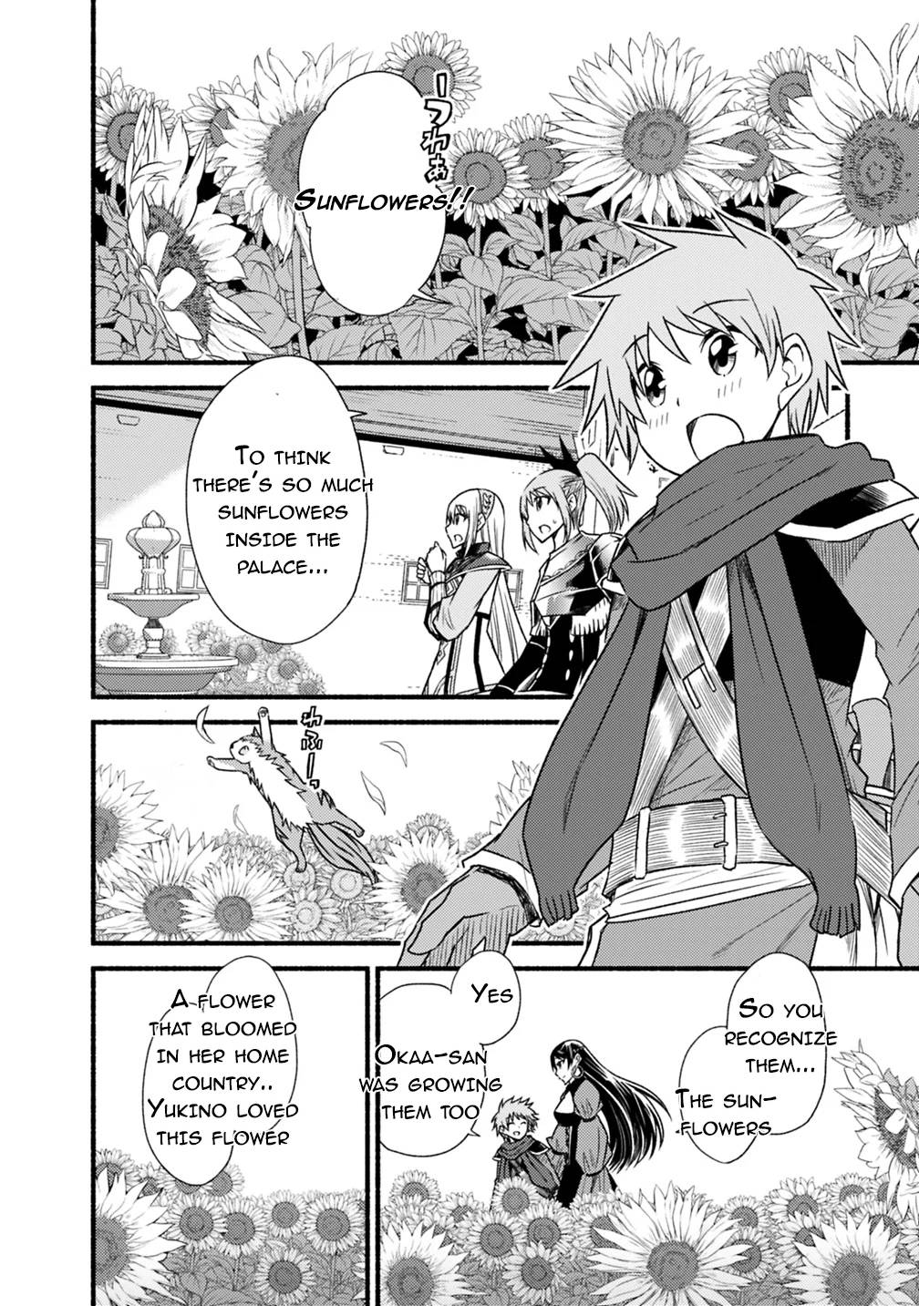 Living in This World With Cut & Paste chapter 40 page 19