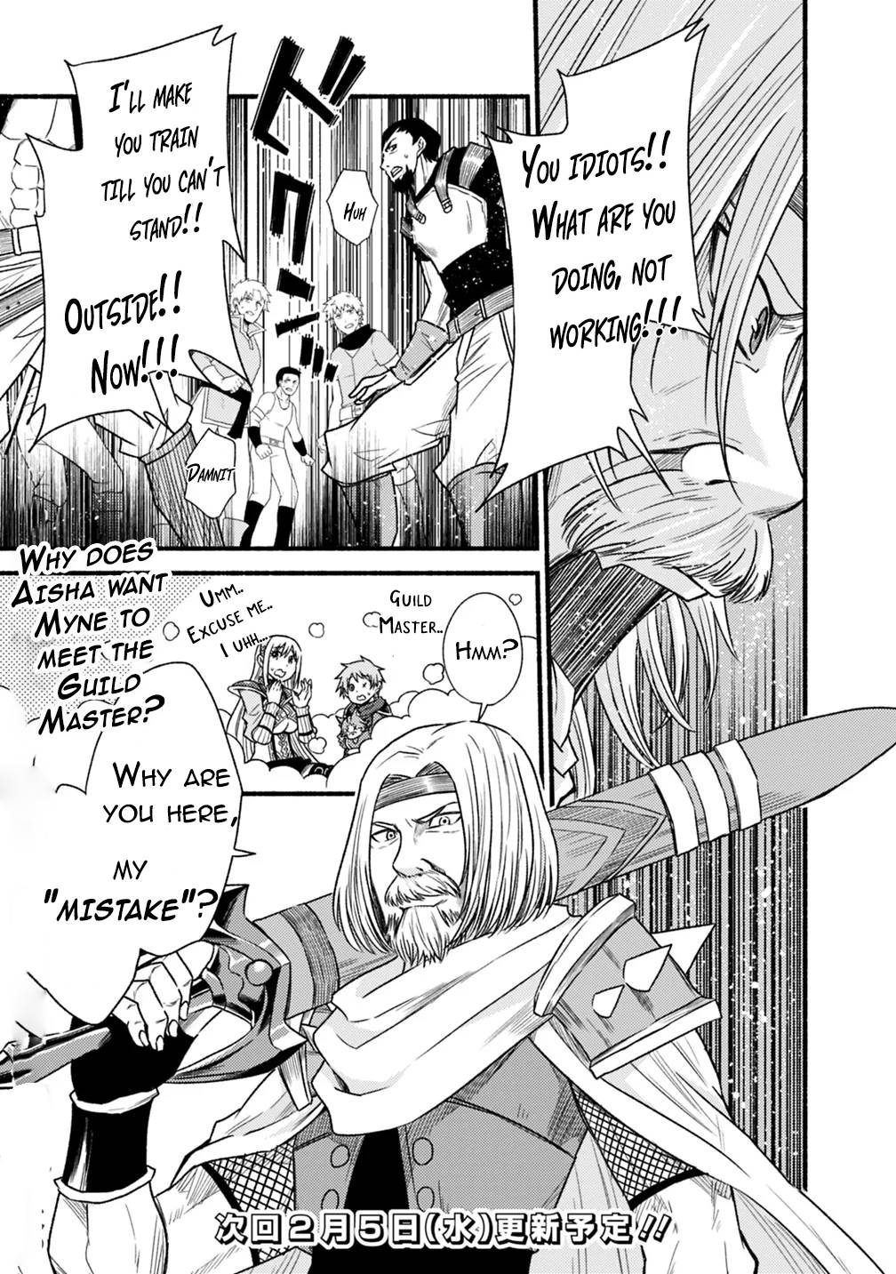 Living in This World With Cut & Paste chapter 40 page 26