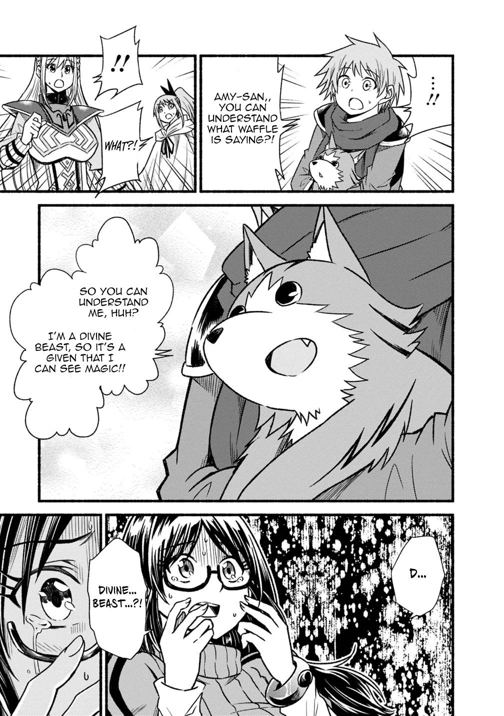 Living in This World With Cut & Paste chapter 41 page 13