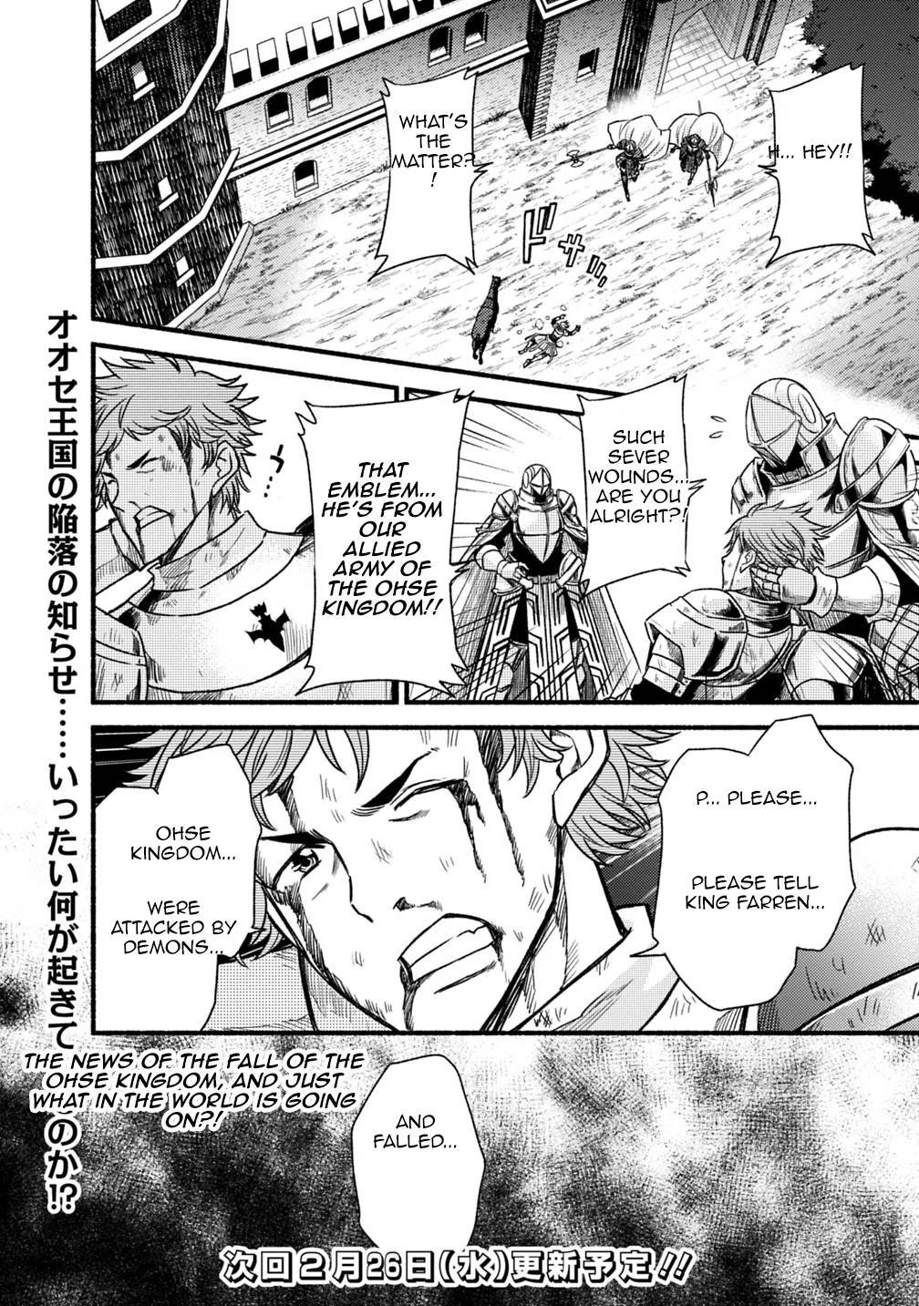 Living in This World With Cut & Paste chapter 41 page 31