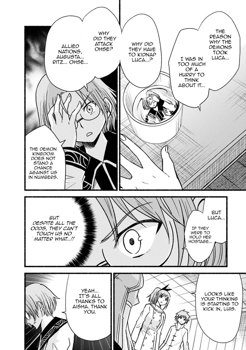 Living in This World With Cut & Paste chapter 42 page 18