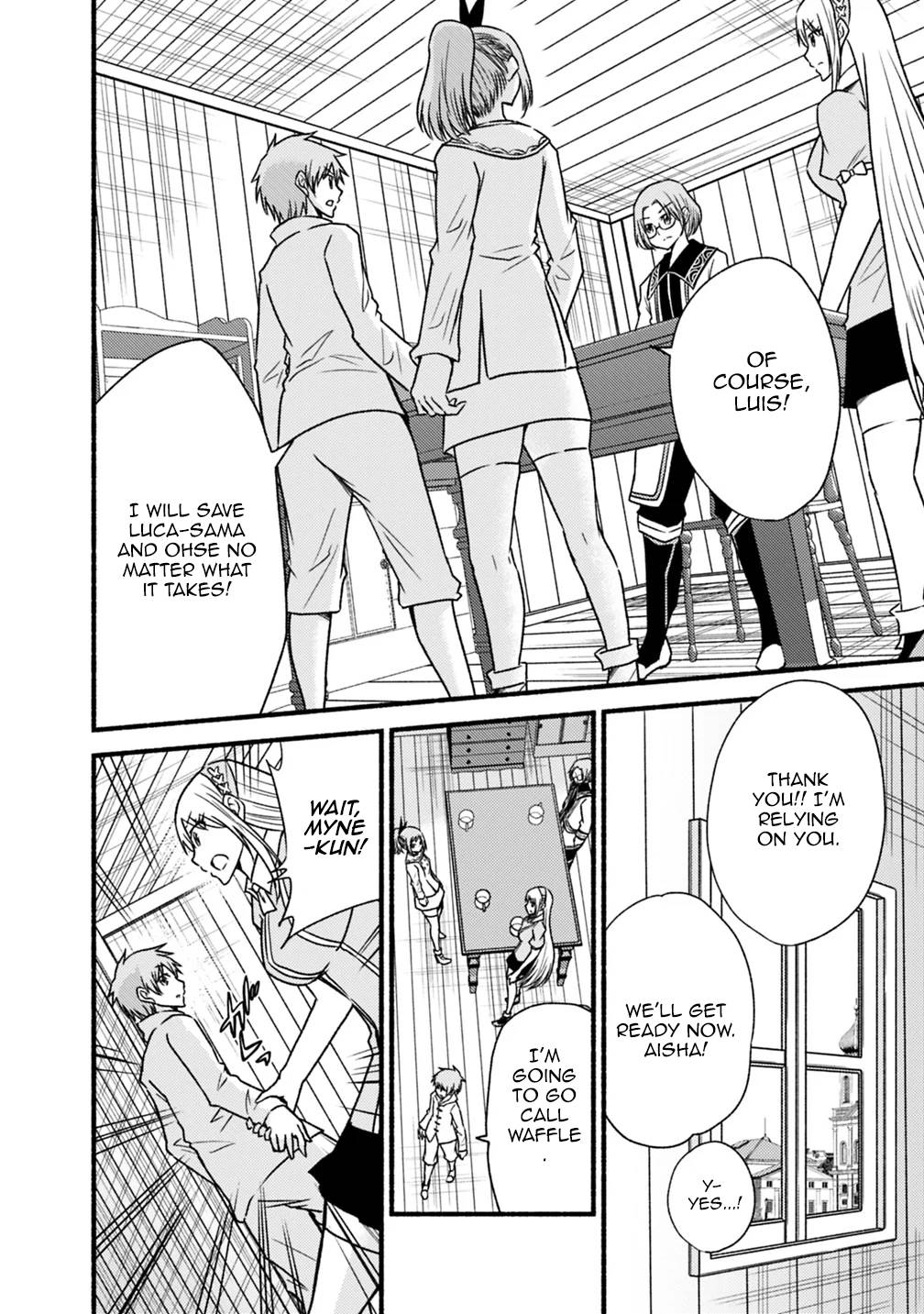 Living in This World With Cut & Paste chapter 42 page 20