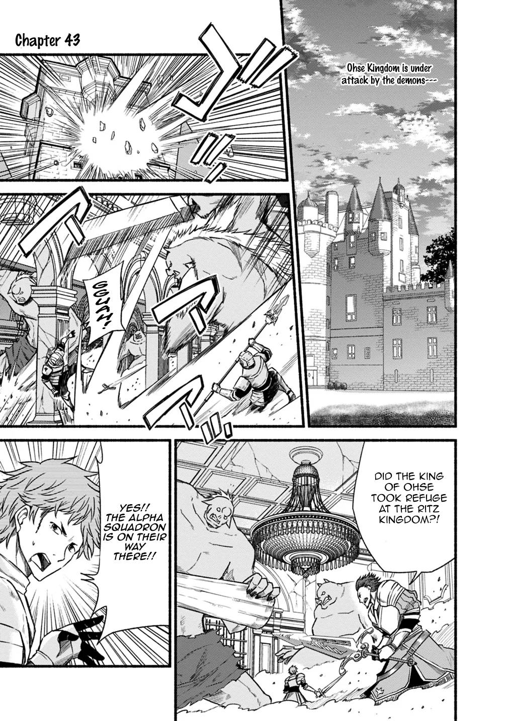 Living in This World With Cut & Paste chapter 43 page 1