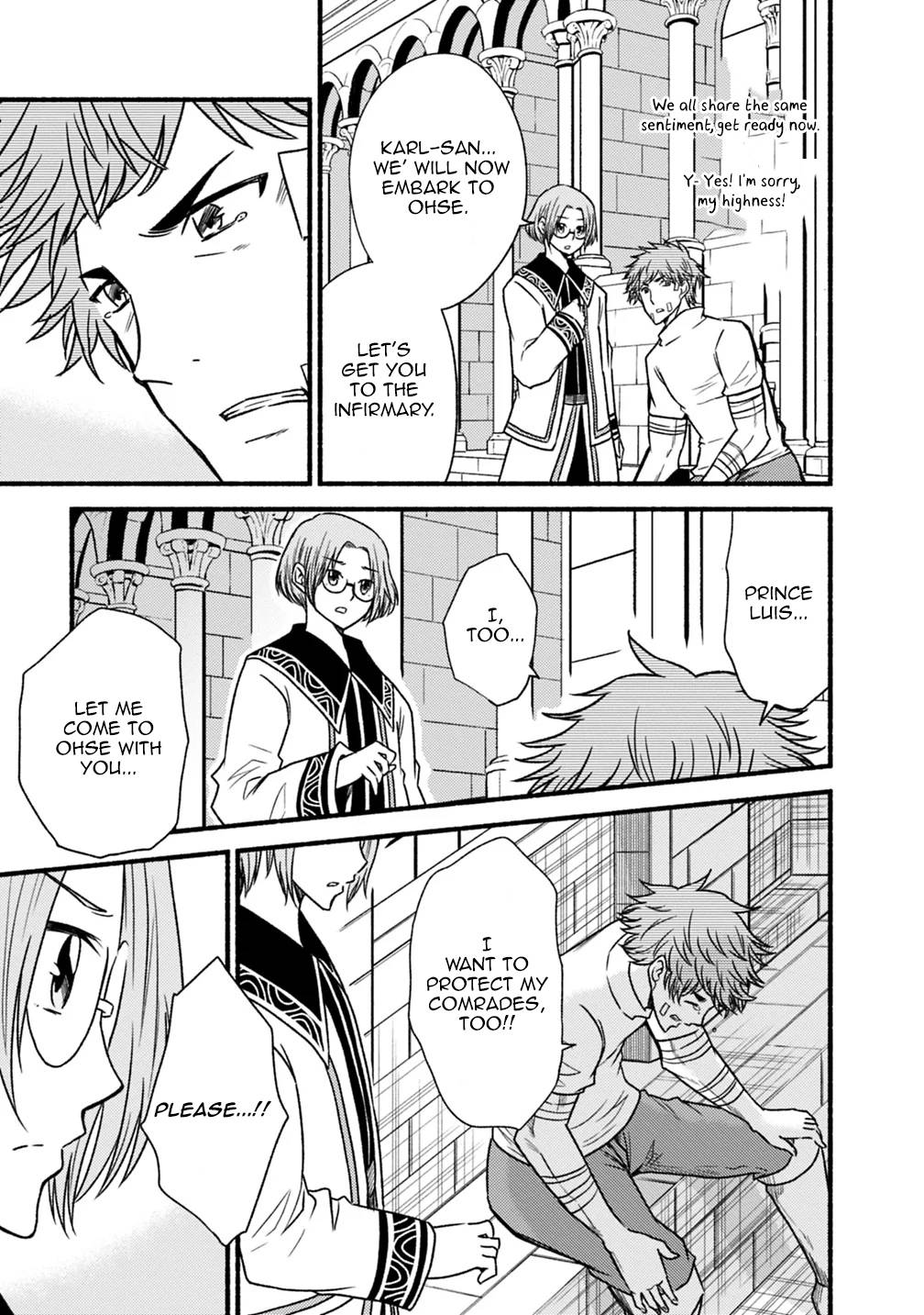 Living in This World With Cut & Paste chapter 43 page 13