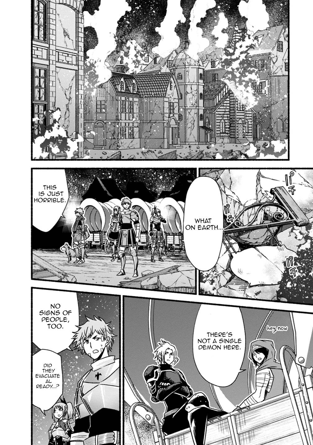 Living in This World With Cut & Paste chapter 43 page 17