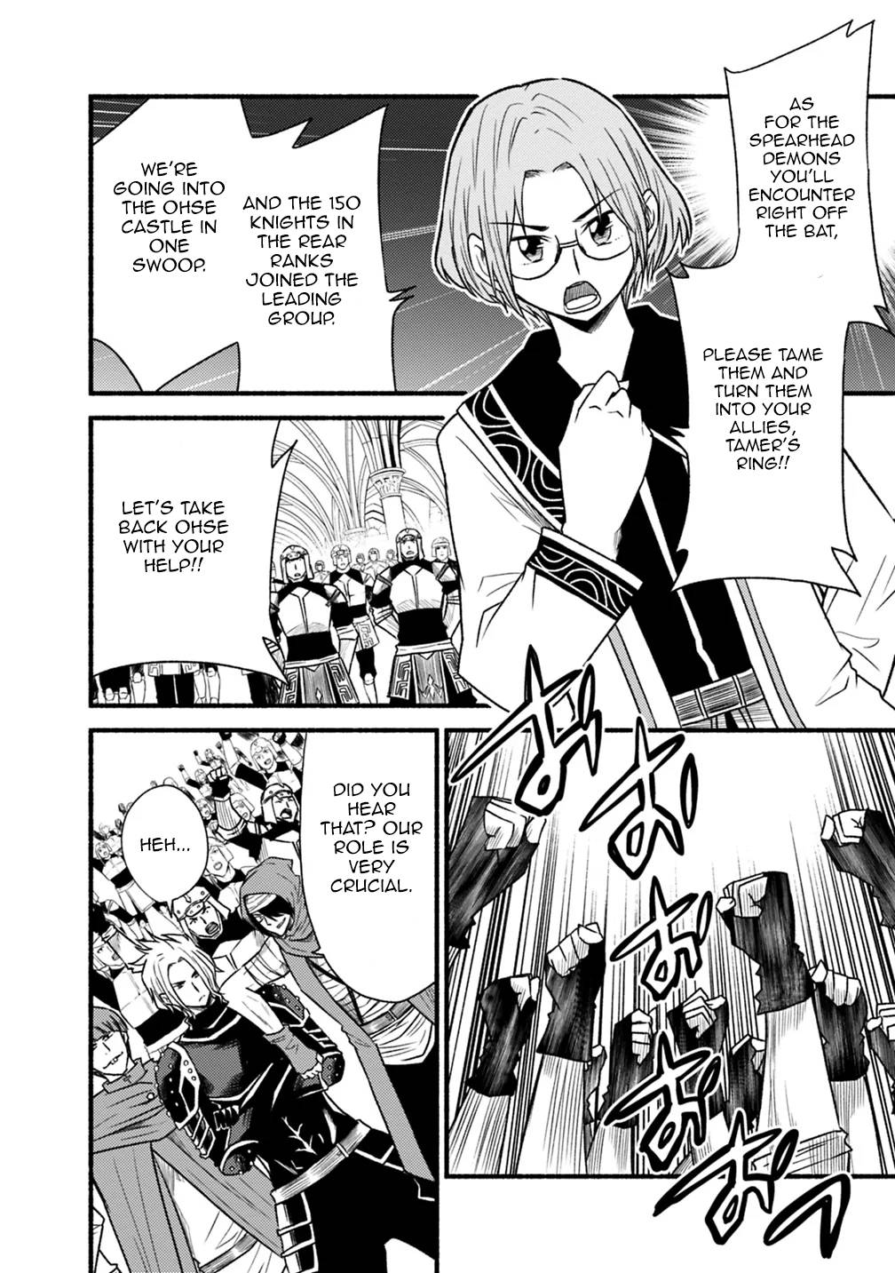 Living in This World With Cut & Paste chapter 43 page 6