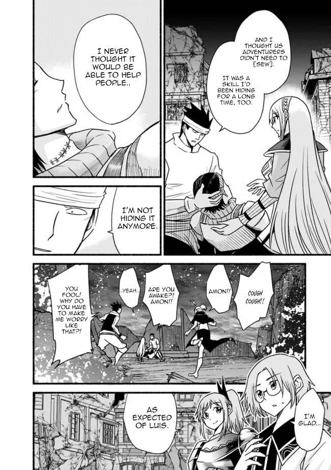 Living in This World With Cut & Paste chapter 44 page 10