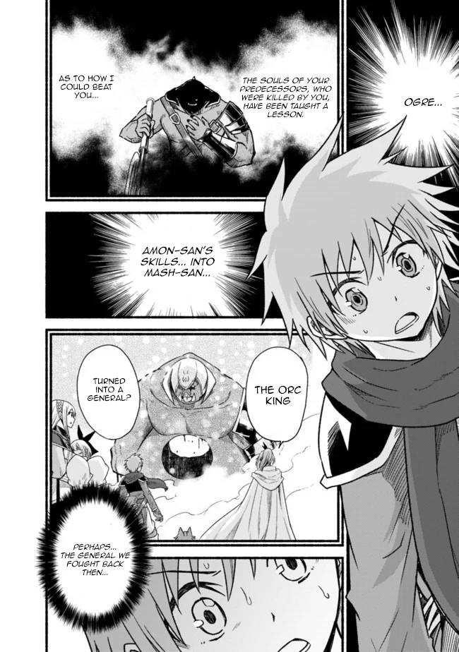 Living in This World With Cut & Paste chapter 44 page 14