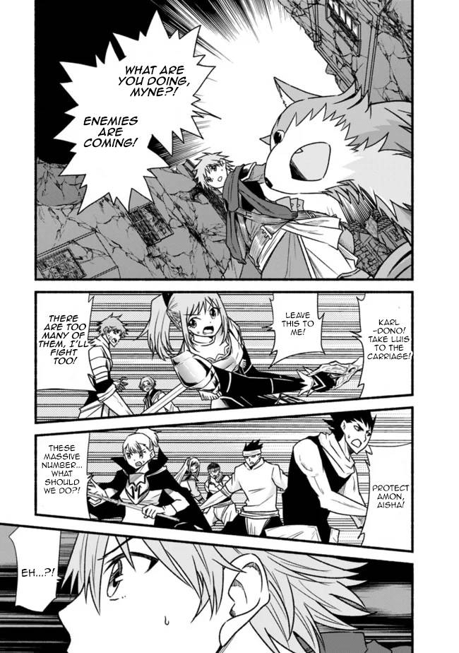 Living in This World With Cut & Paste chapter 44 page 15