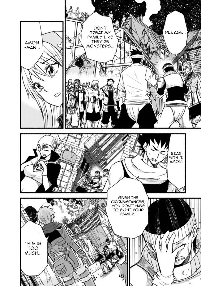 Living in This World With Cut & Paste chapter 44 page 22