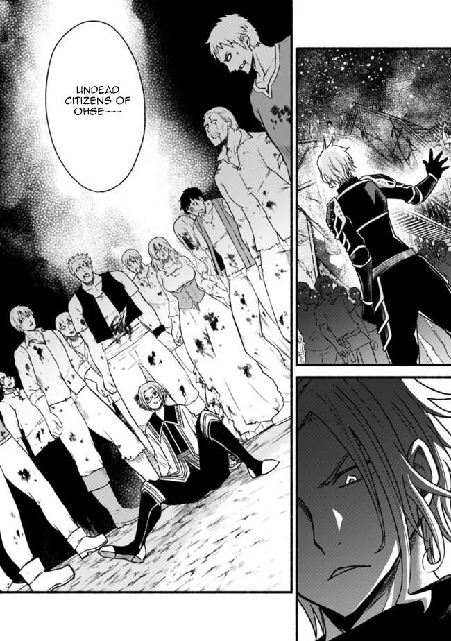 Living in This World With Cut & Paste chapter 44 page 27