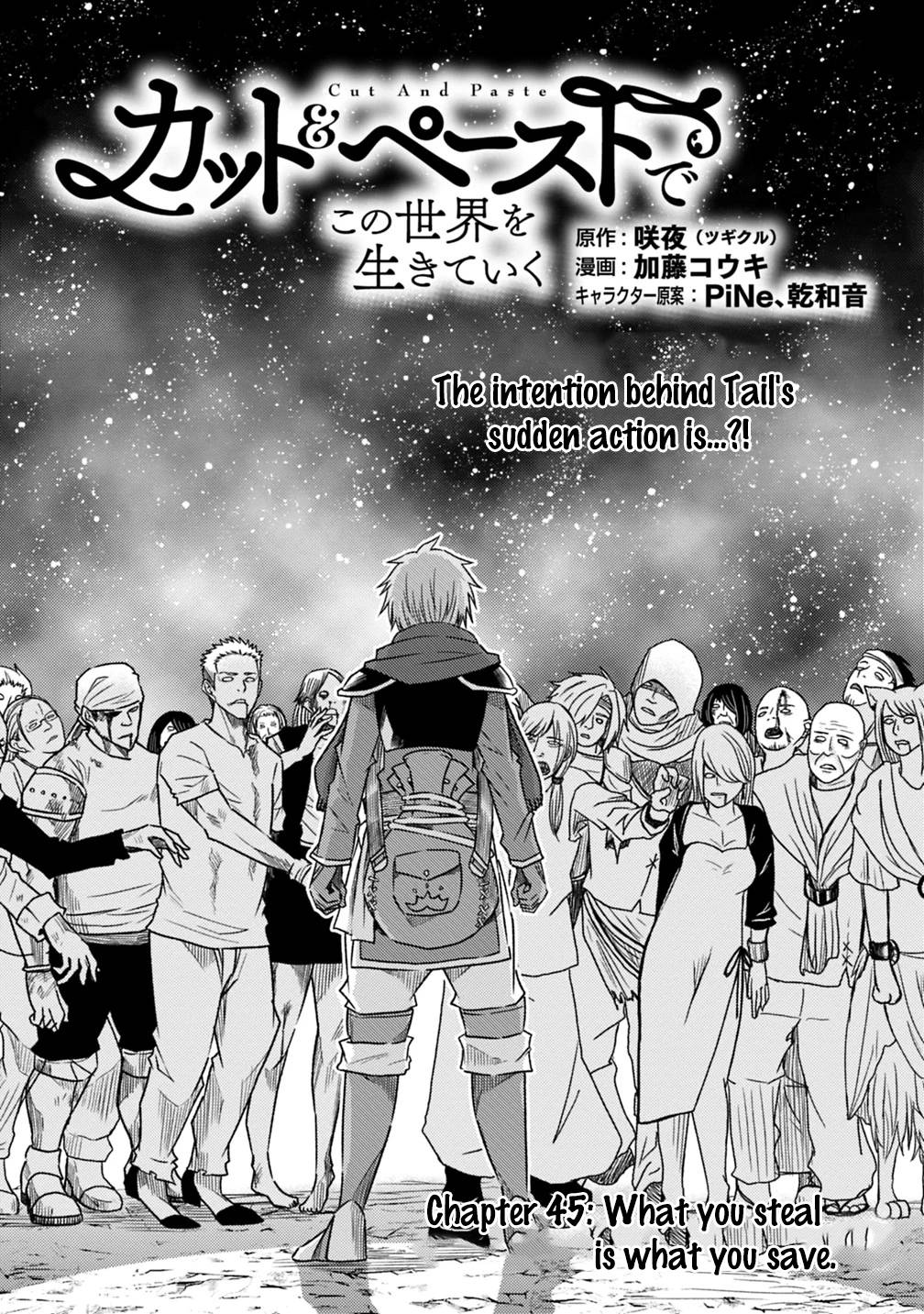 Living in This World With Cut & Paste chapter 45 page 1