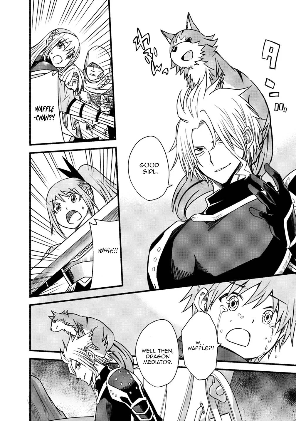 Living in This World With Cut & Paste chapter 45 page 12