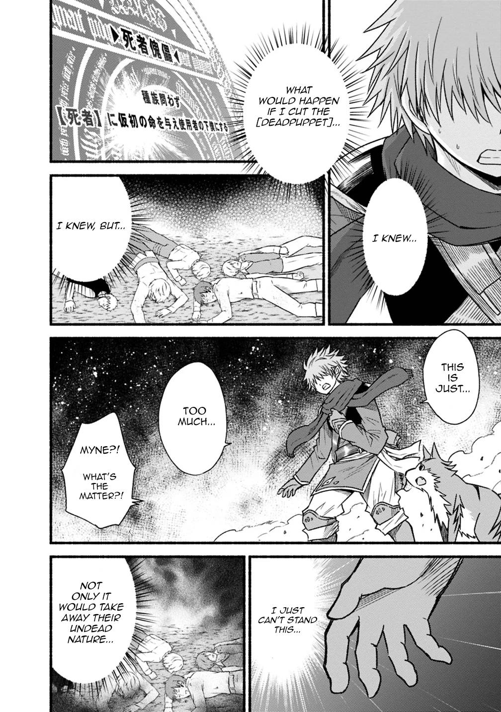 Living in This World With Cut & Paste chapter 45 page 6