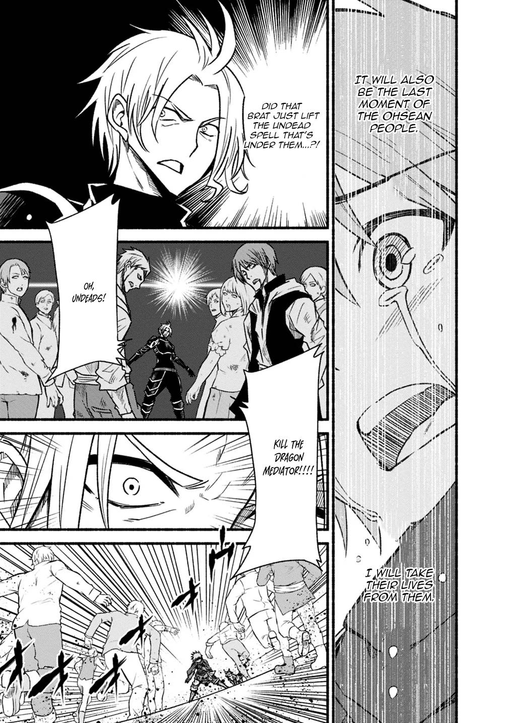 Living in This World With Cut & Paste chapter 45 page 7