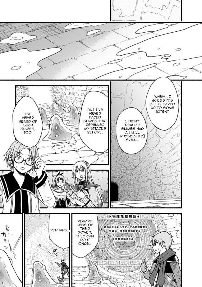 Living in This World With Cut & Paste chapter 48 page 10