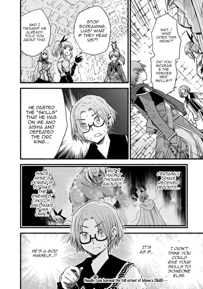 Living in This World With Cut & Paste chapter 48 page 13