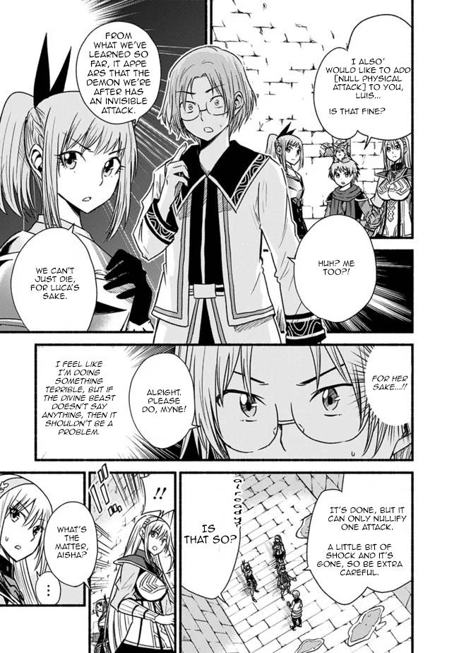 Living in This World With Cut & Paste chapter 48 page 15