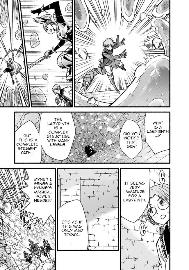 Living in This World With Cut & Paste chapter 48 page 19