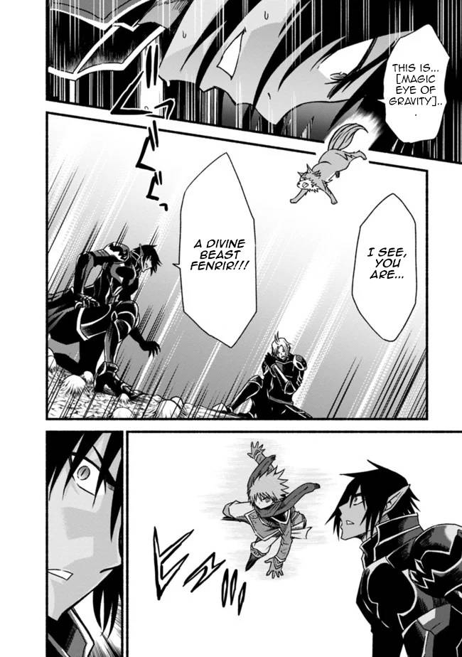 Living in This World With Cut & Paste chapter 49 page 11