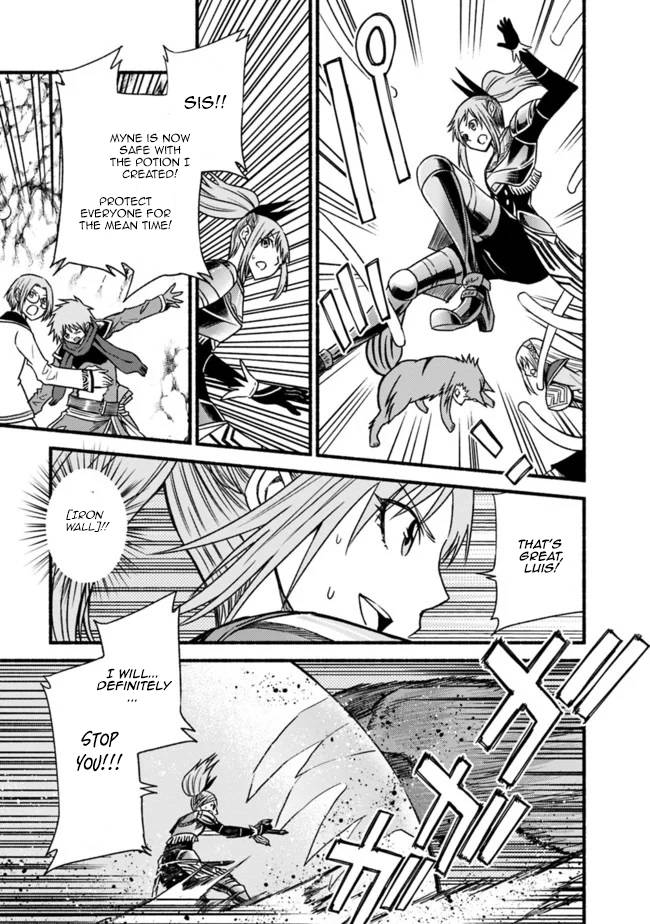 Living in This World With Cut & Paste chapter 49 page 22