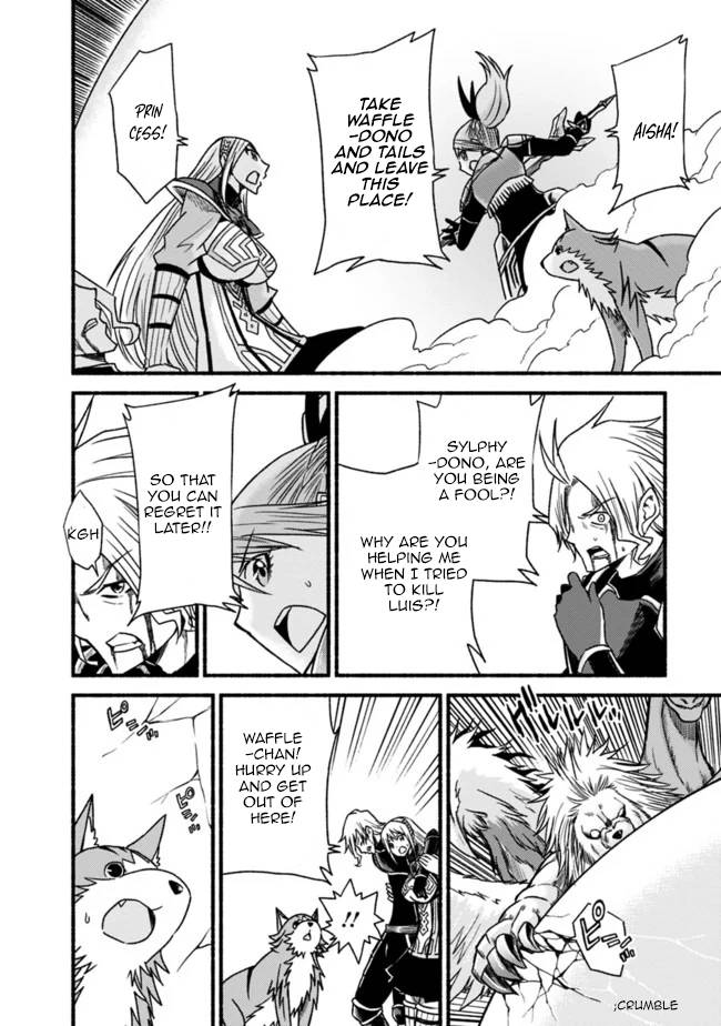 Living in This World With Cut & Paste chapter 49 page 23