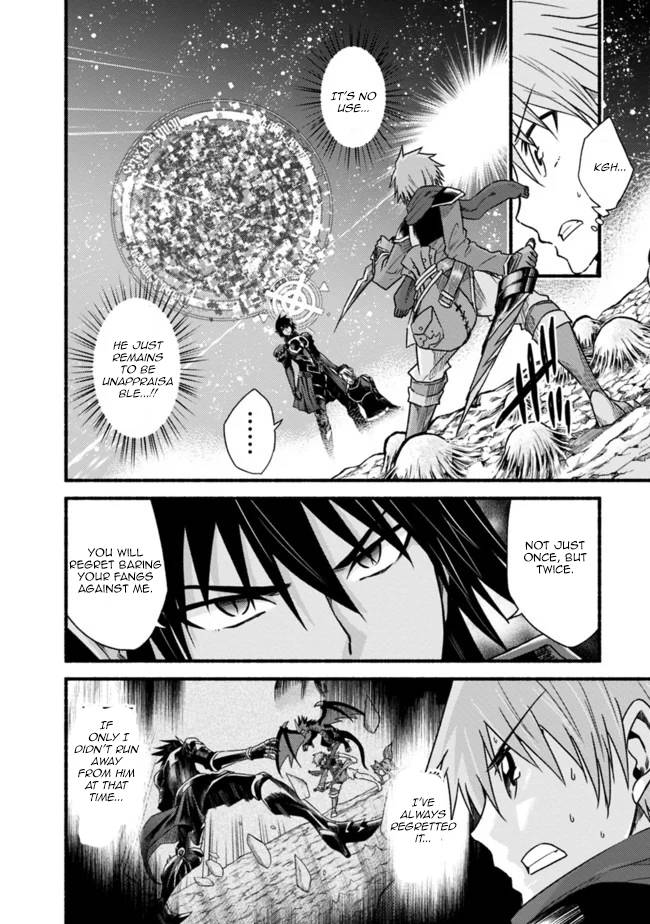 Living in This World With Cut & Paste chapter 49 page 3