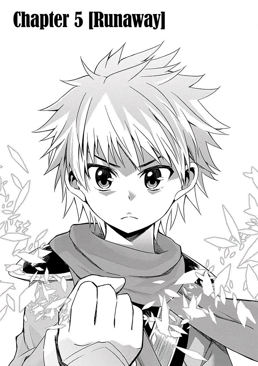 Living in This World With Cut & Paste chapter 5 page 1