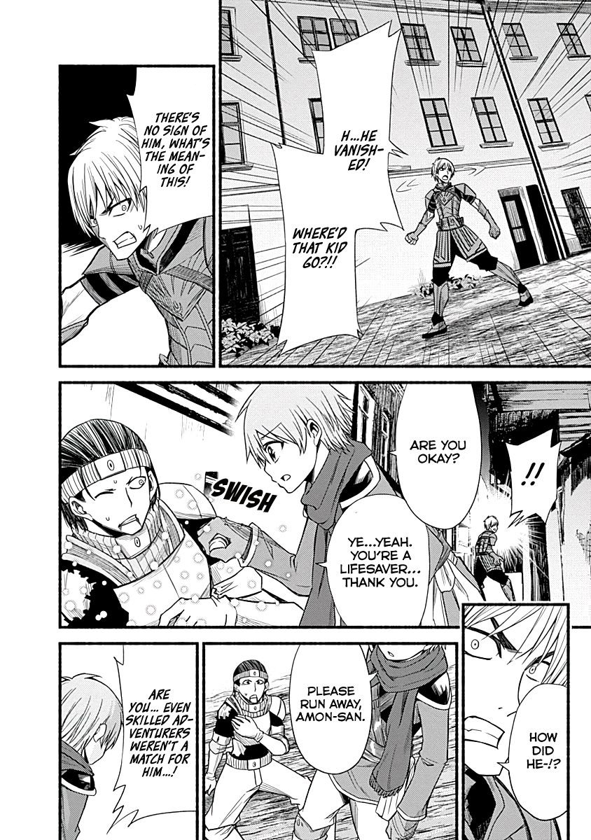 Living in This World With Cut & Paste chapter 5 page 14