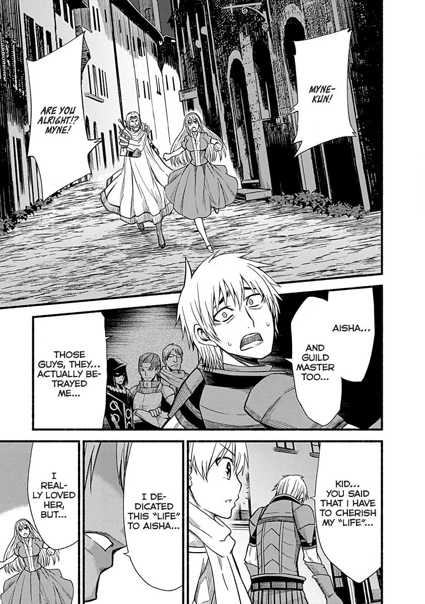 Living in This World With Cut & Paste chapter 5 page 17