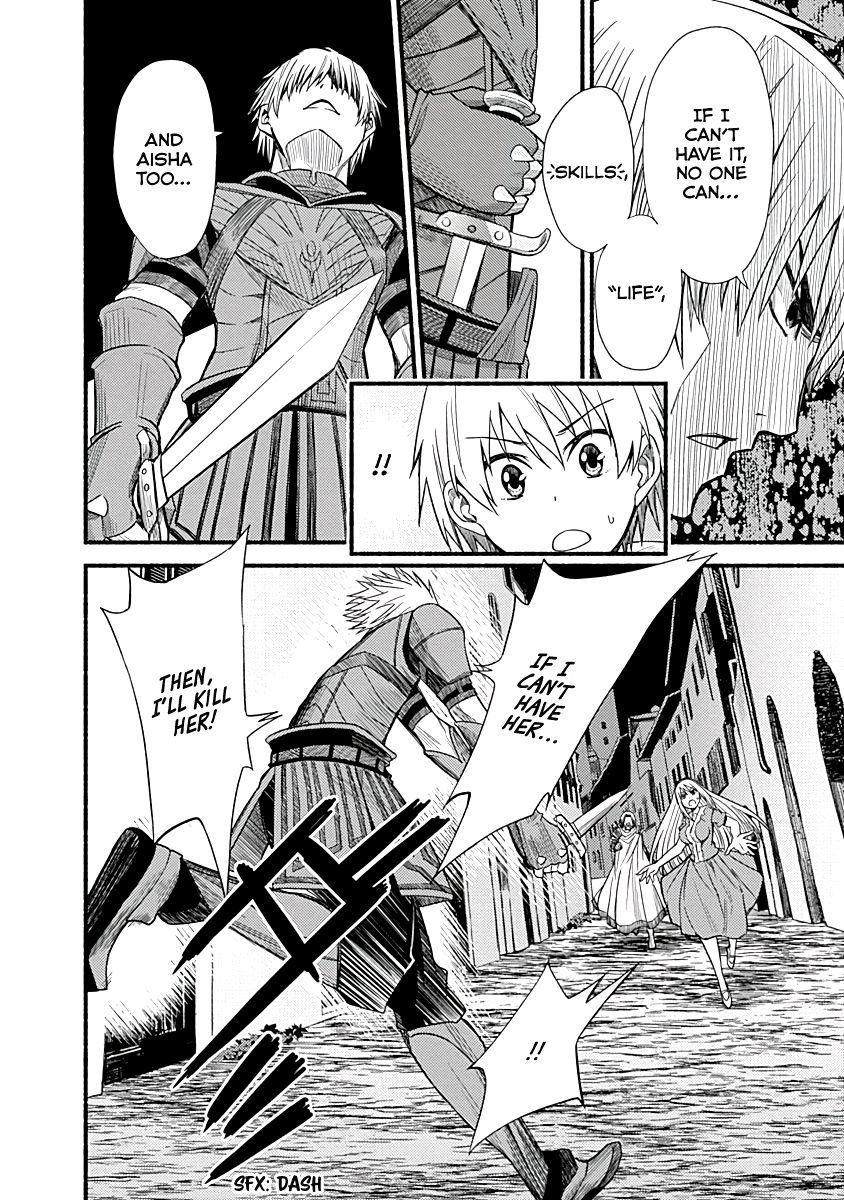 Living in This World With Cut & Paste chapter 5 page 18