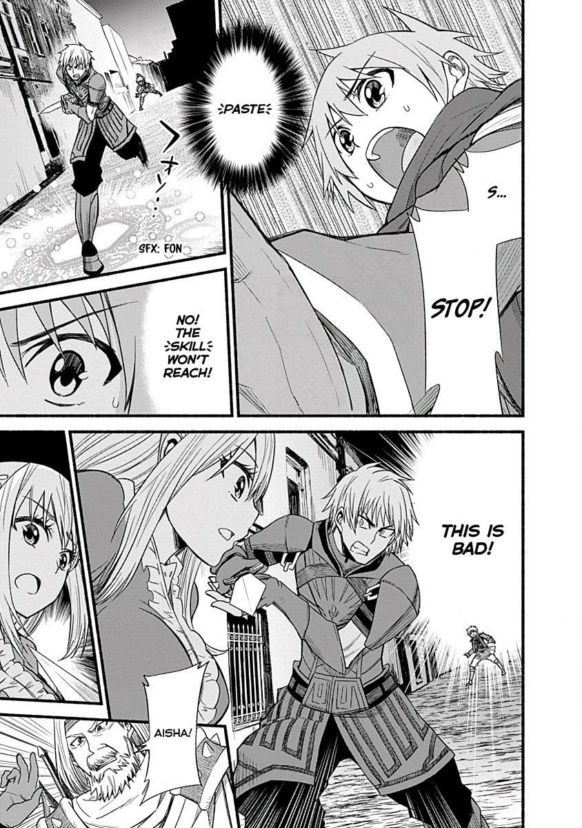 Living in This World With Cut & Paste chapter 5 page 19