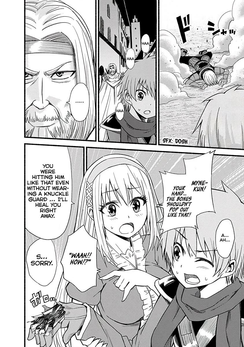 Living in This World With Cut & Paste chapter 5 page 22