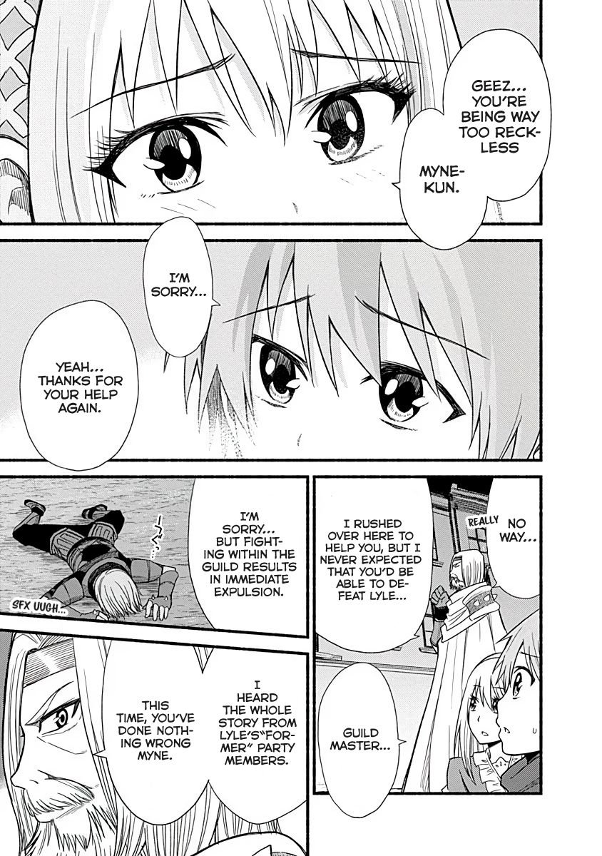 Living in This World With Cut & Paste chapter 5 page 23