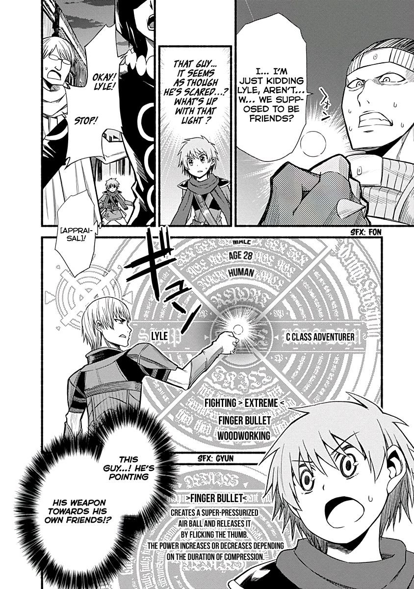 Living in This World With Cut & Paste chapter 5 page 4