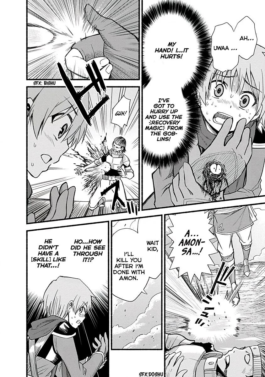 Living in This World With Cut & Paste chapter 5 page 8