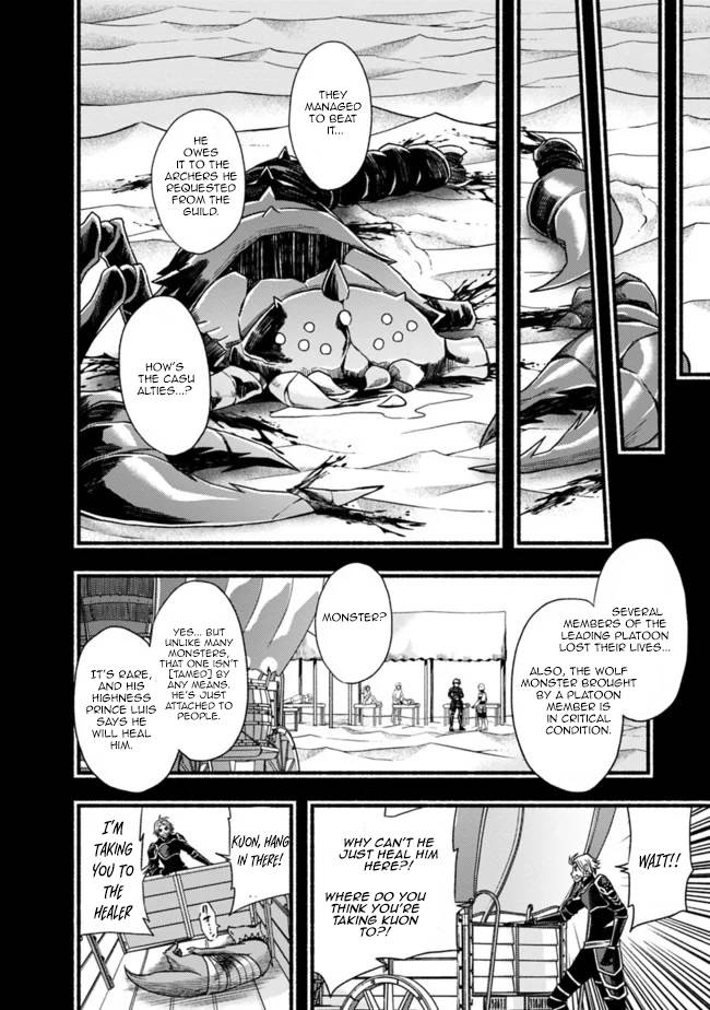 Living in This World With Cut & Paste chapter 50 page 11