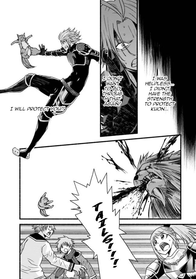 Living in This World With Cut & Paste chapter 50 page 13