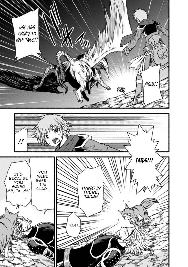 Living in This World With Cut & Paste chapter 50 page 16