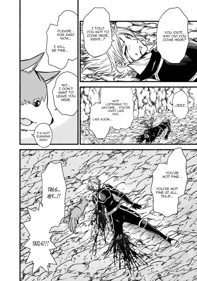 Living in This World With Cut & Paste chapter 50 page 17