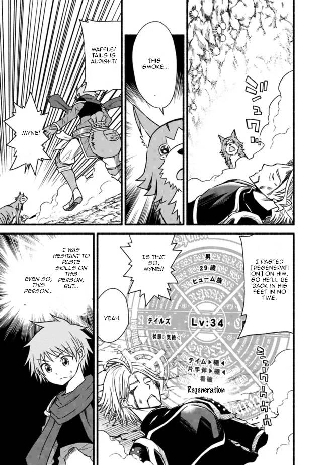 Living in This World With Cut & Paste chapter 50 page 18