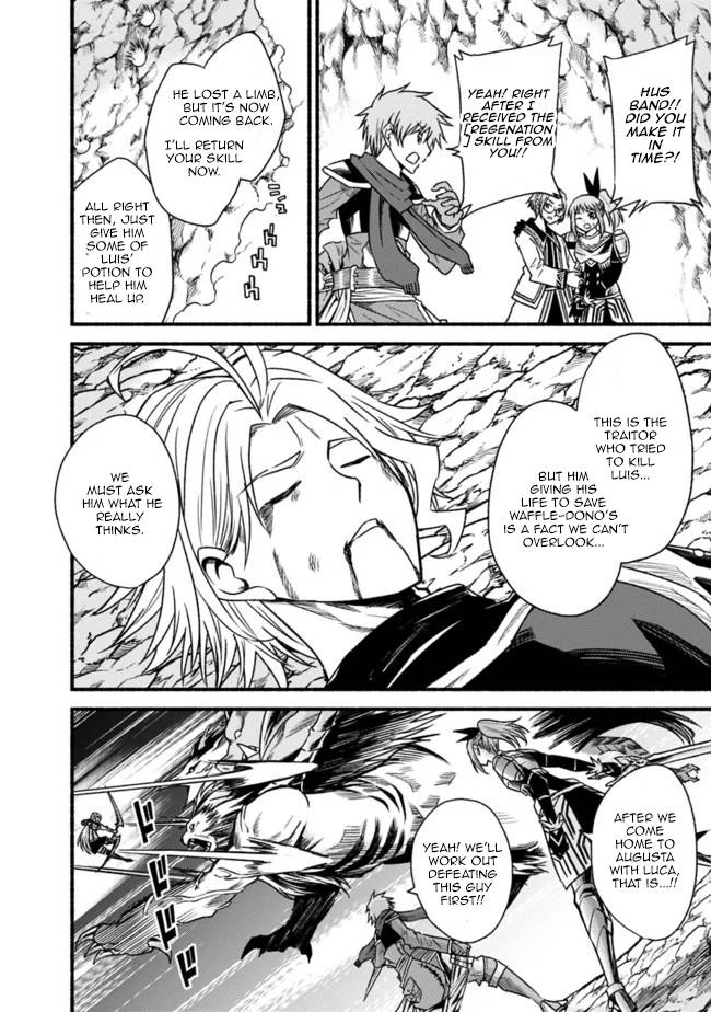 Living in This World With Cut & Paste chapter 50 page 19