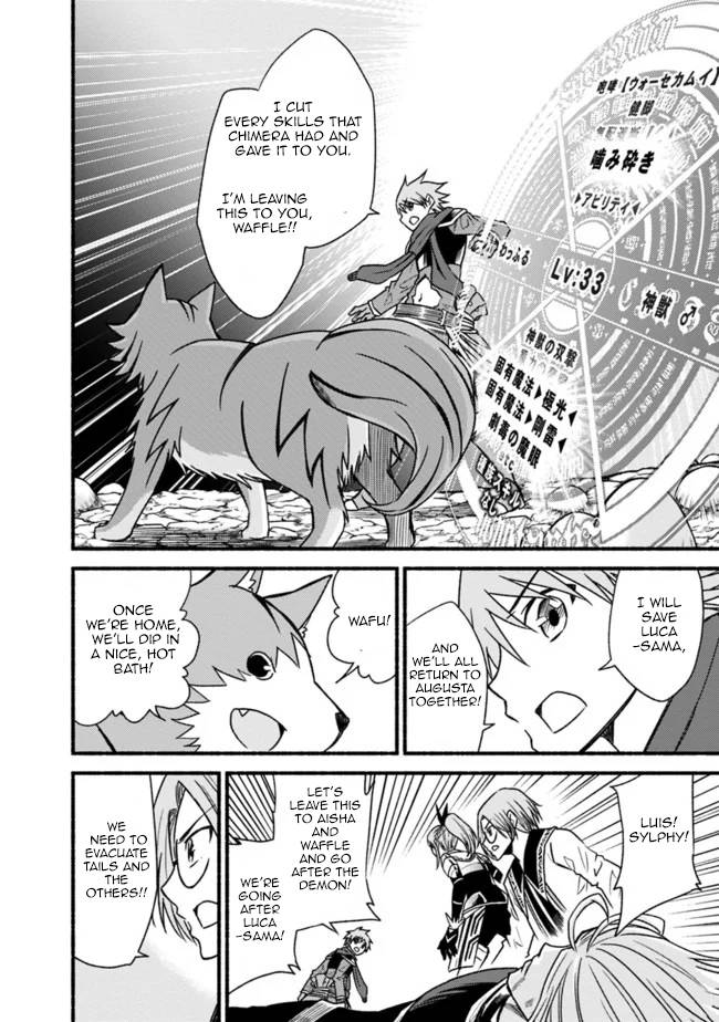 Living in This World With Cut & Paste chapter 50 page 23