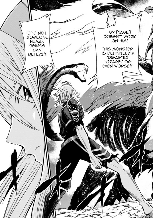 Living in This World With Cut & Paste chapter 50 page 28