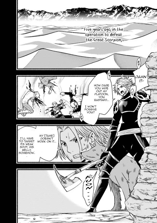 Living in This World With Cut & Paste chapter 50 page 3