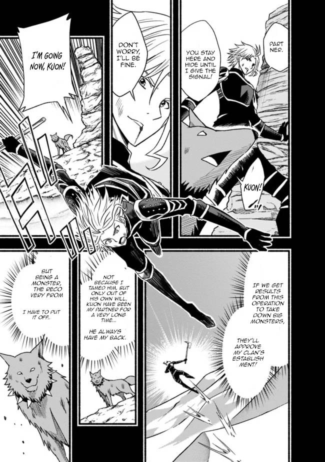 Living in This World With Cut & Paste chapter 50 page 4