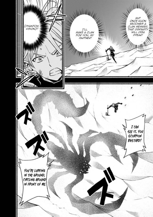 Living in This World With Cut & Paste chapter 50 page 5