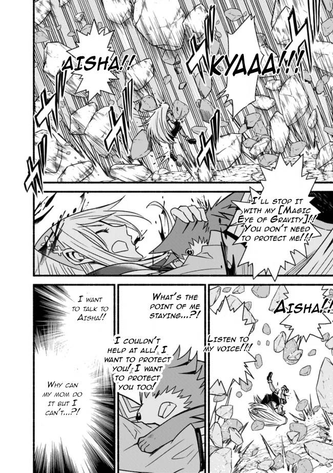 Living in This World With Cut & Paste chapter 51 page 13