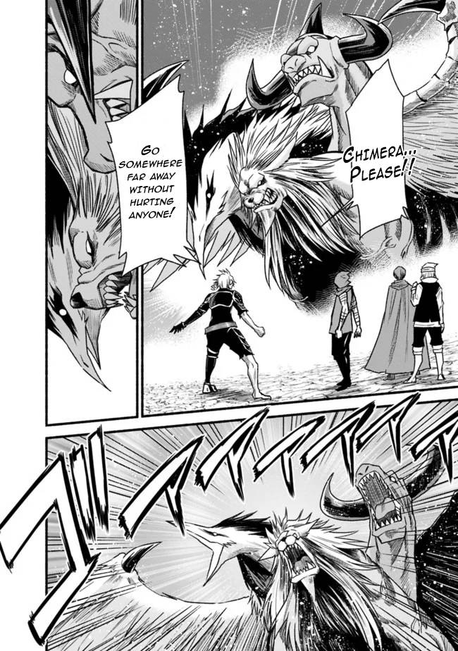 Living in This World With Cut & Paste chapter 51 page 17